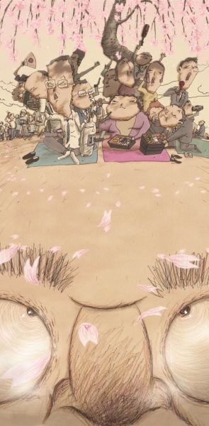 Webinar “Il Giappone e l’arte dell’animazione” a cura di Maria Roberta Novielli e Kōji Yamamura