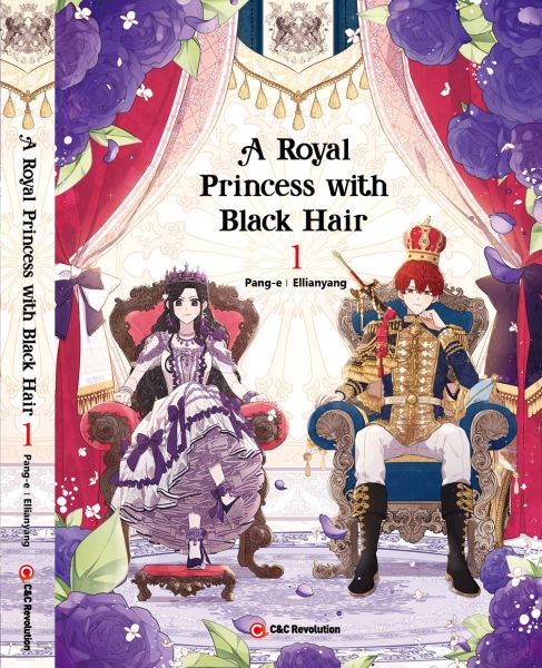 <A Royal Princess with Black Hair> Comic Book print (Vol. 1)