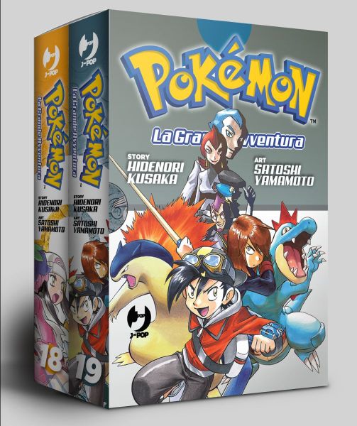 POKÉMON: LA GRANDE AVVENTURA - BOX (18-19)