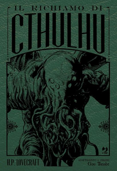  IL RICHIAMO DI CTHULHU EDIZIONE DELUXE