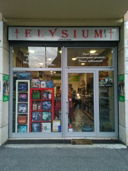 ELYSIUM
