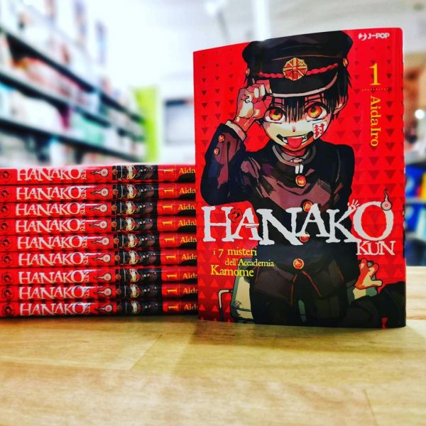 Hanako Kun - I 7 misteri dell'accademia