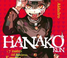 [MANGA]Hanako Kun