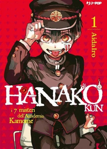 [MANGA]Hanako Kun