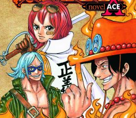 ONE PIECE NOVEL A N.1