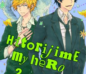 QUEER N. 2 - HITORIJIME MY HERO N.2