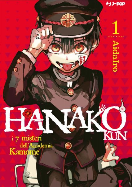 Hanako Kun 1