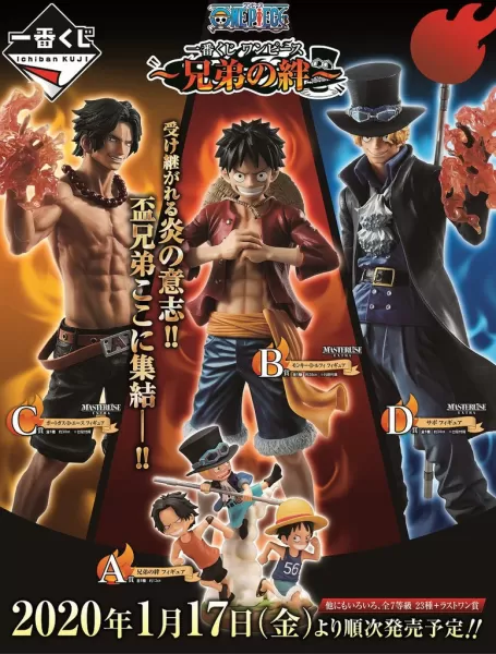 Ichiban Kuji One Piece e Dragon Ball