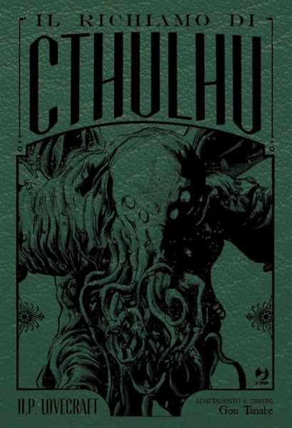 [Deluxe Edition] Il Richiamo di Cthulhu - Lovercraft