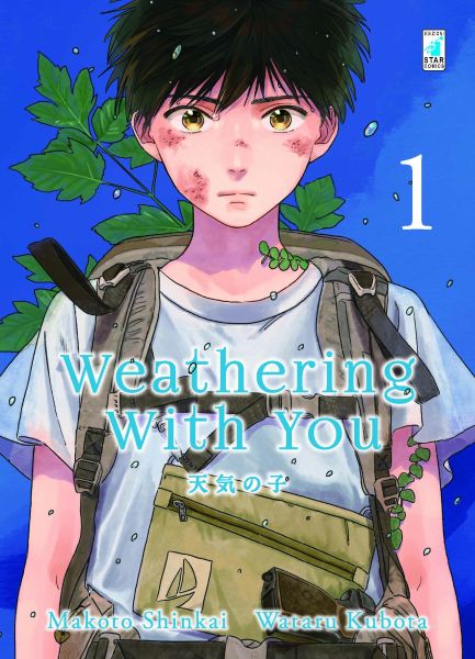 WEATHERING WITH YOU N. 1