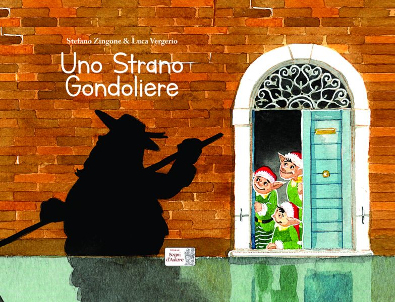 Uno Strano Gondoliere