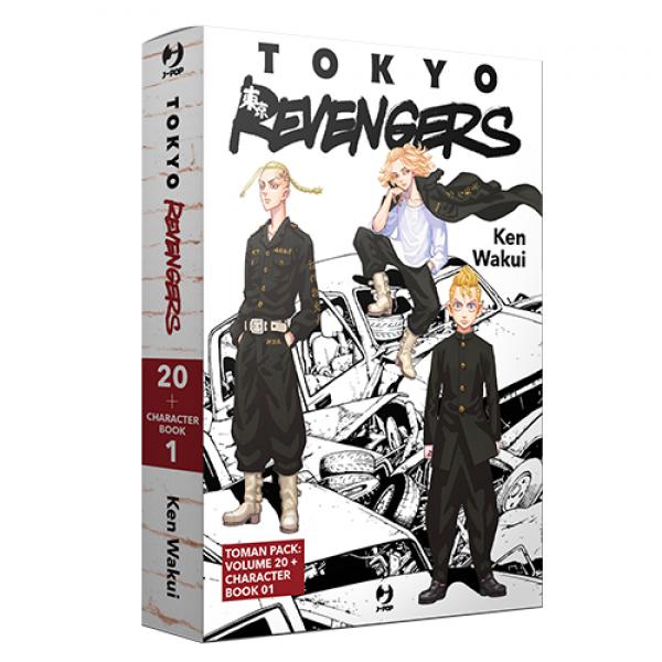 Tokyo Revengers Manji Gang Pack 2