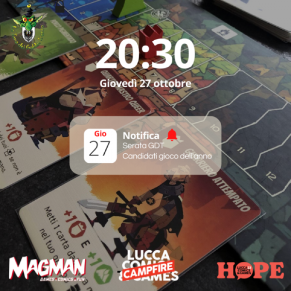 SERATA GDT