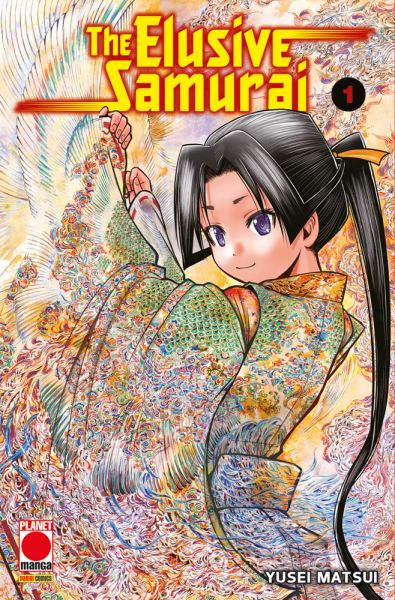 The Elusive Samurai 1