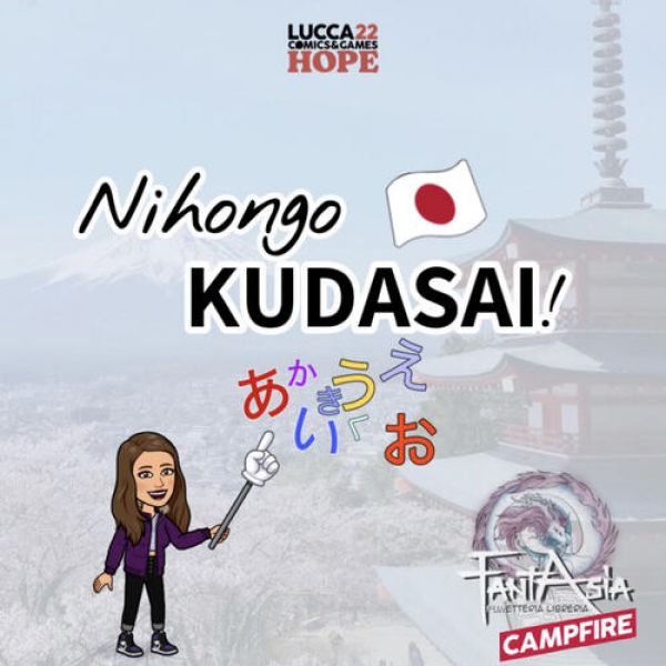 Nihongo kudasai!