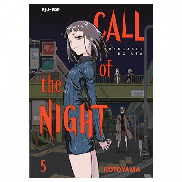 Call of the night 5