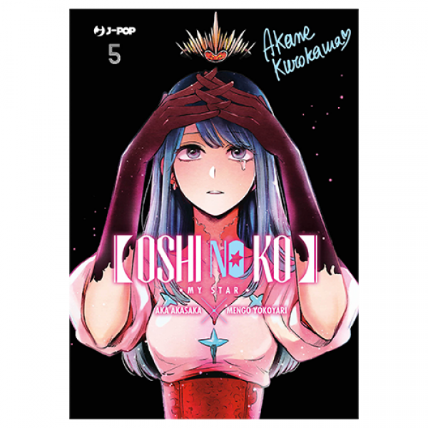 Oshi no Ko - My Star 5