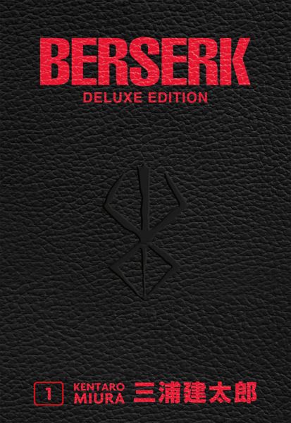 Berserk Deluxe Edition 1