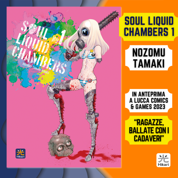 Soul Liquid Chambers 1