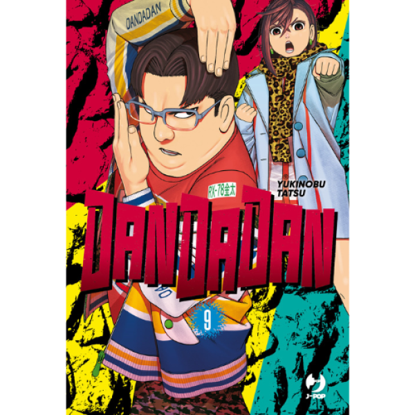 Dandadan 9