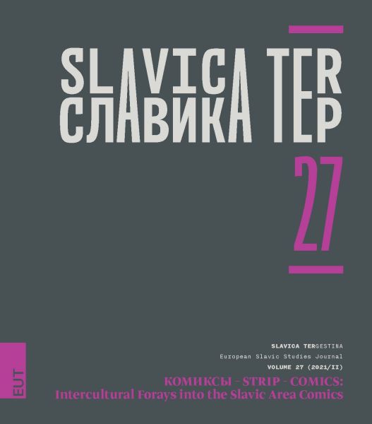 Incursioni interculturali nei fumetti russi (con qualche planata in area slava)