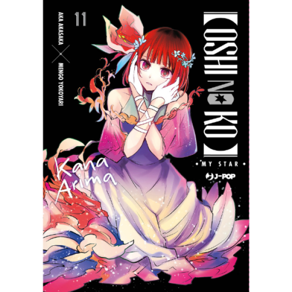 Oshi no Ko 11