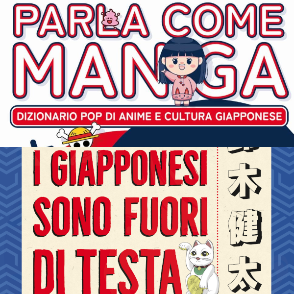 Sguardi sul Giappone