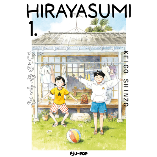 Hirayasumi 1