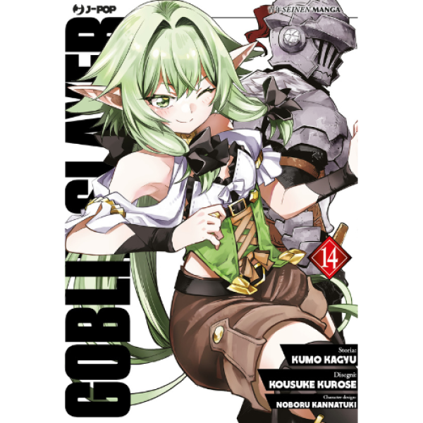 Goblin Slayer 14