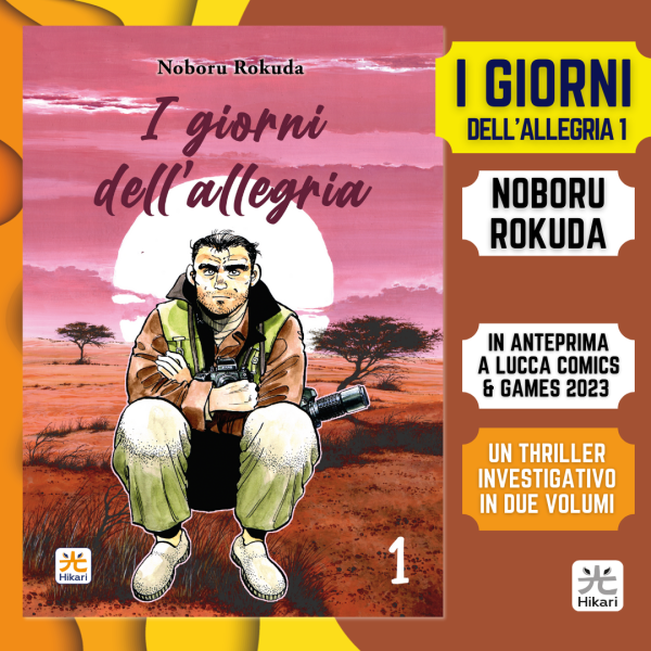 I giorni dell'allegria 1