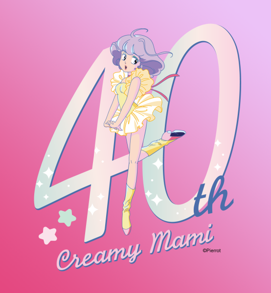 Creamy Mami. Magical Celebration