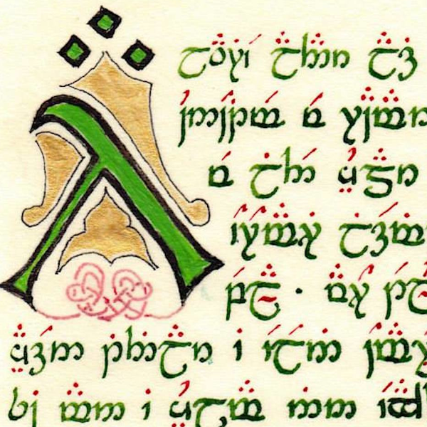 Tolkien - Seminario lingue elfiche: il Quenya
