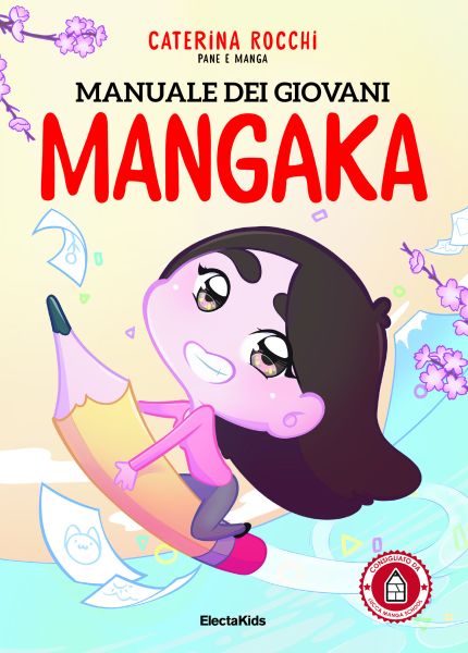 Manuale dei giovani mangaka