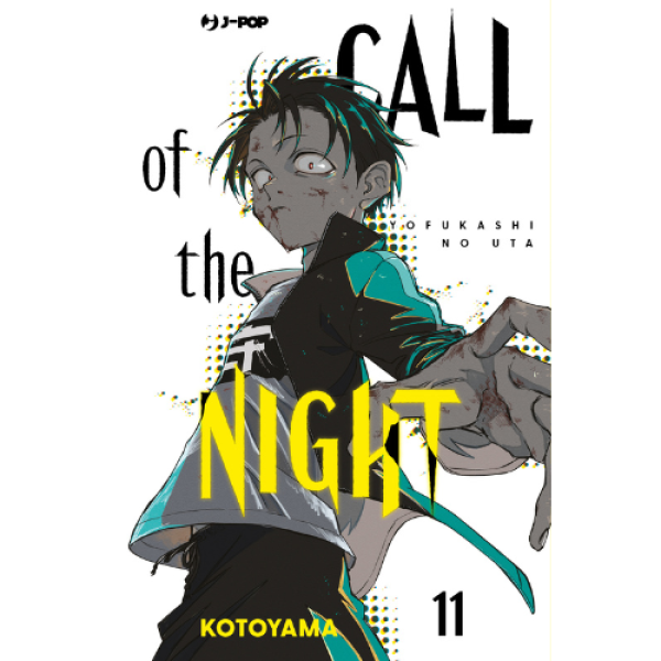 Call of the Night 11