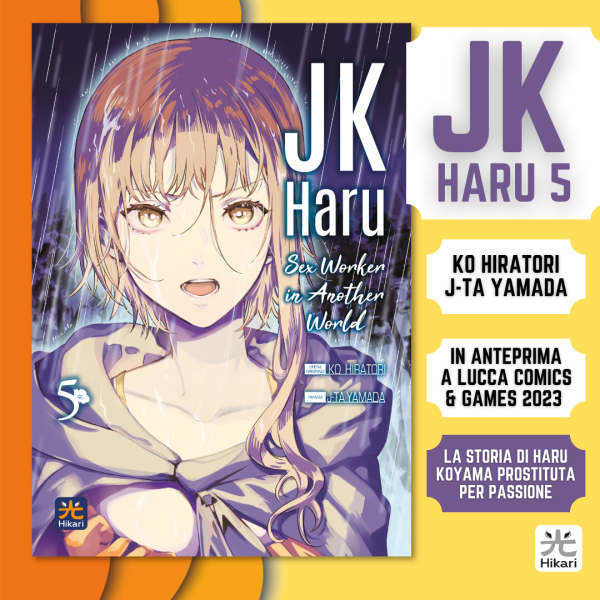 JK Haru 5