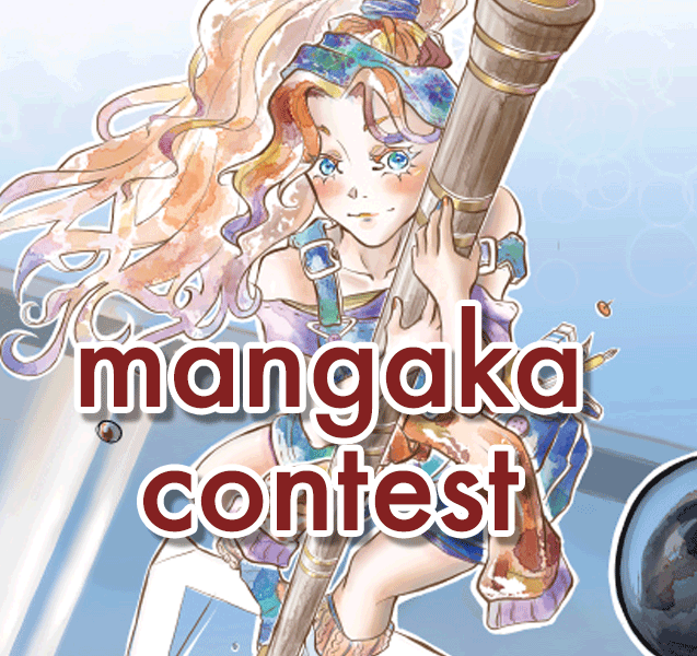 Mangaka Contest 2024