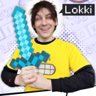 LoKk1