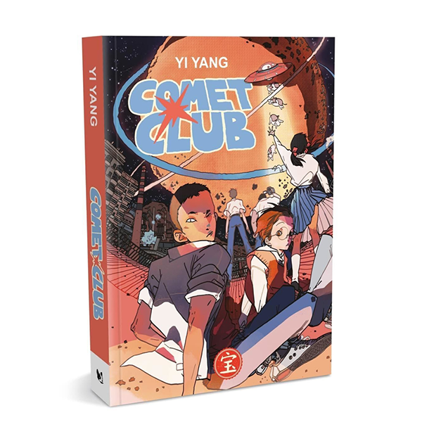 Comet Club