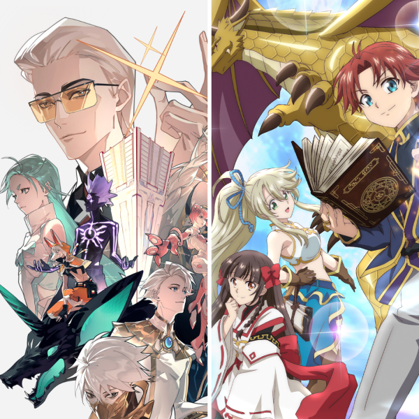 To Be Hero X e I’m a Noble on the Brink of Ruin - Proiezione anime Crunchyroll