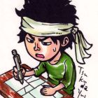 Yūto Tsukuda