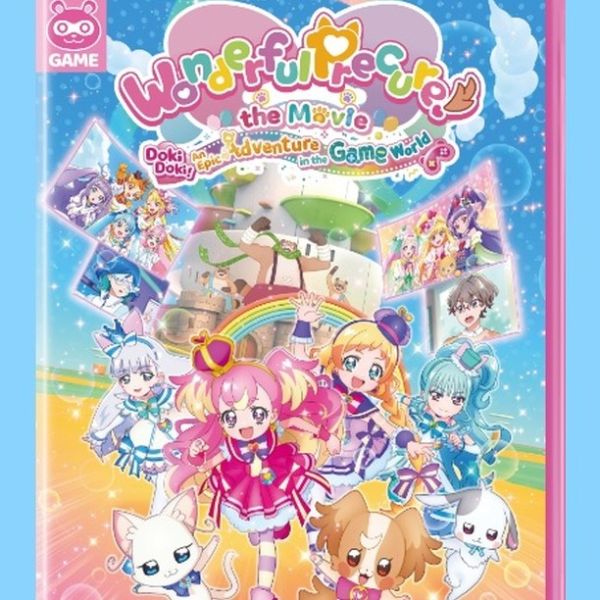 Wonderful PreCure! The Movie!